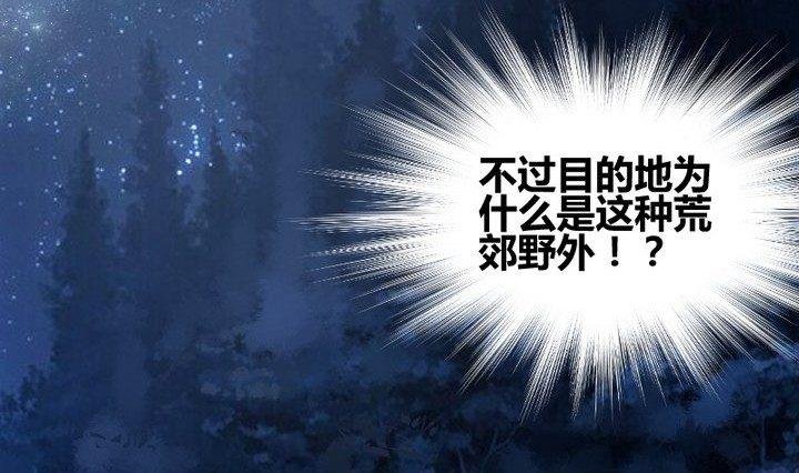 第33话 切片面包