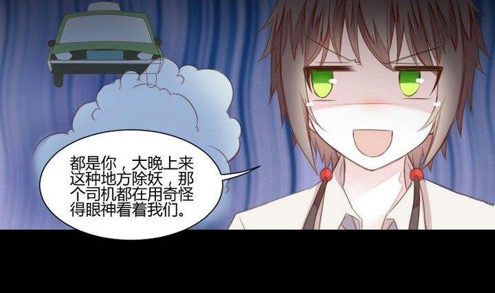 第33话 切片面包