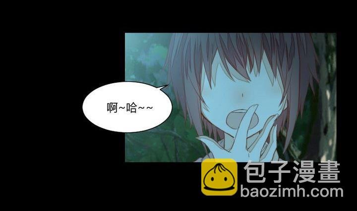 第34话 何言的星星