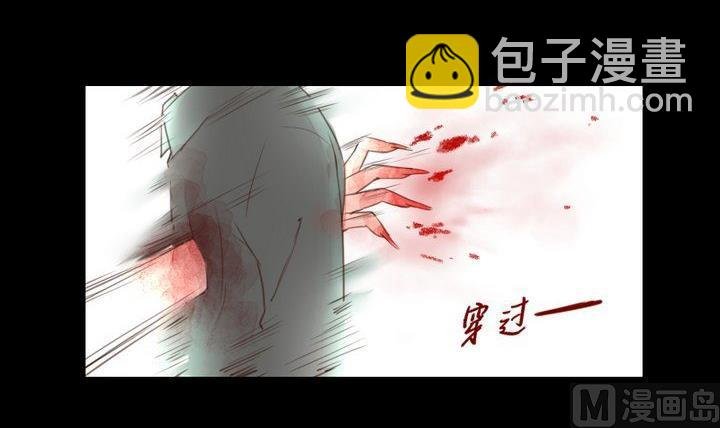 第35话 悲伤的回忆