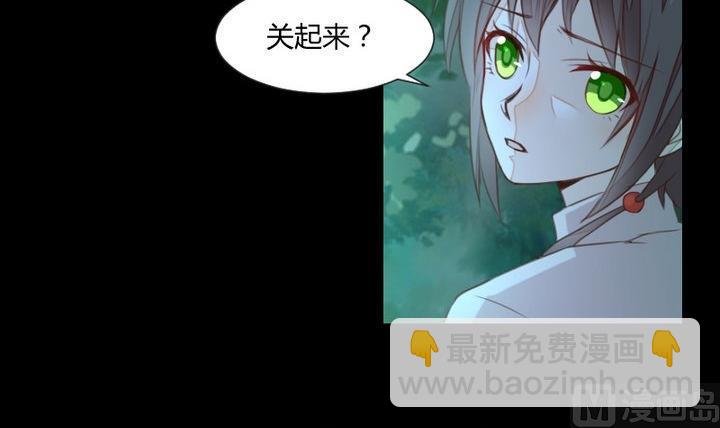 第36话 你是我的榜样！