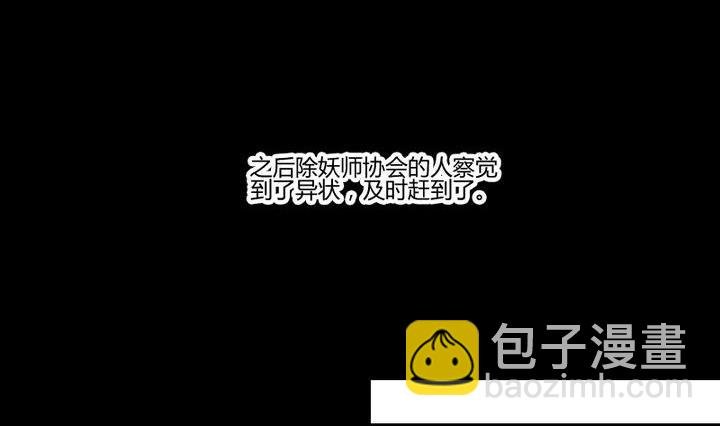 第36话 你是我的榜样！