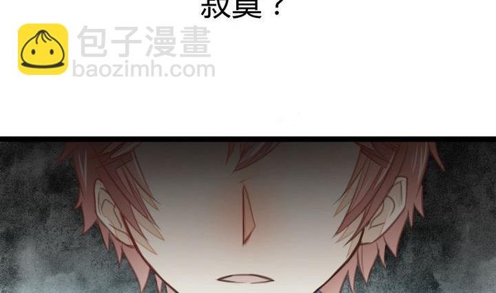 第36话 你是我的榜样！