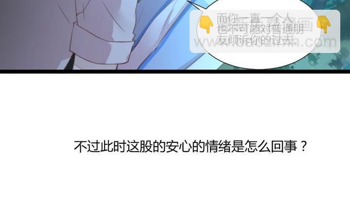 第36话 你是我的榜样！