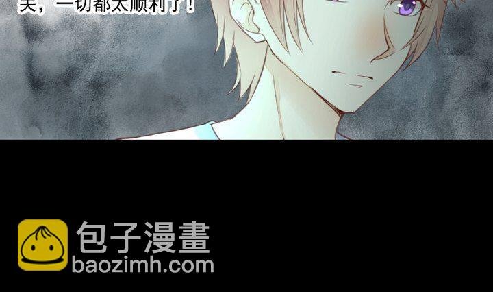 第38话 双生妖花