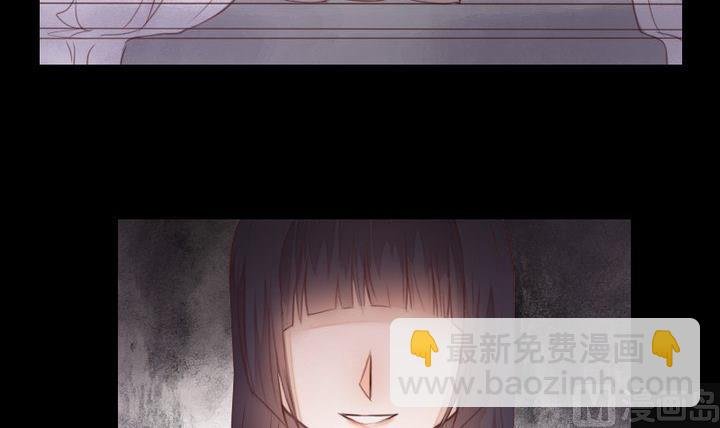 第38话 双生妖花