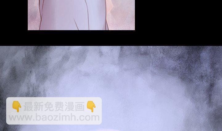 第38话 双生妖花