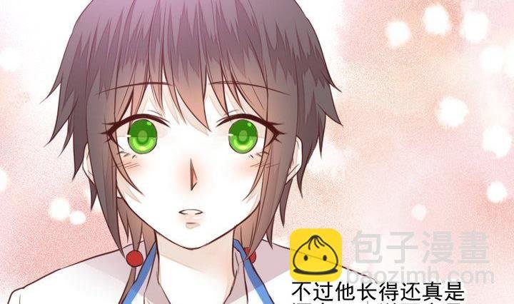 第39话 夜半半夜