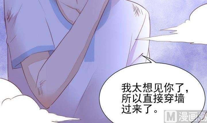第39话 夜半半夜