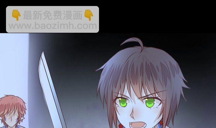 第41话 弱小