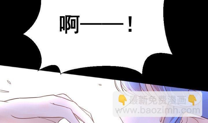 第41话 弱小