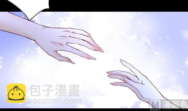 第41话 弱小