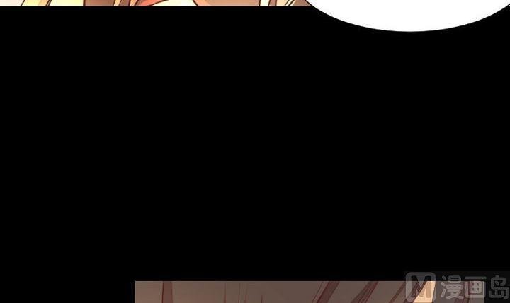 第42话 燃烧的花
