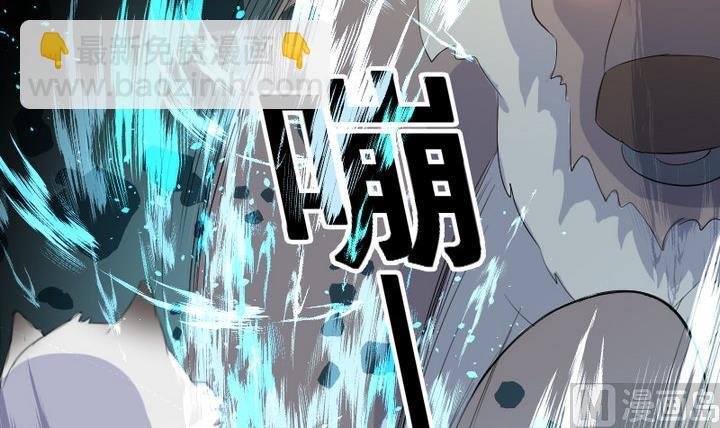 第3话 猫妖大人登场！