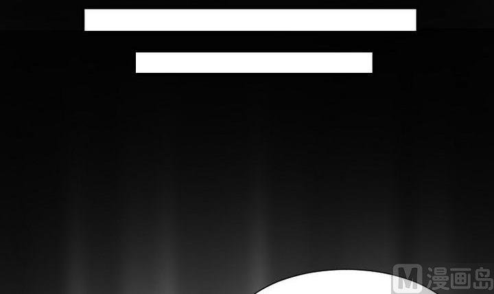 第45话 身世
