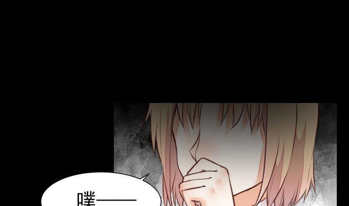 第47话 小青蛇