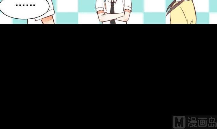 第49话 一起去妖界！