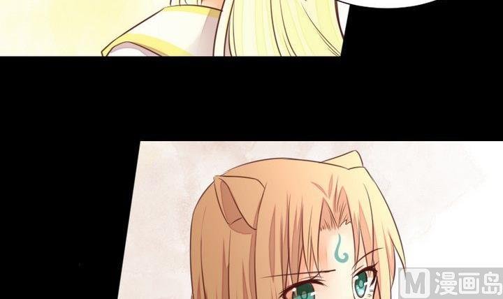 第54话 冲突