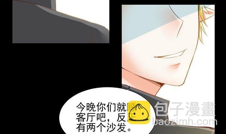 第56话 他是个大坏蛋！