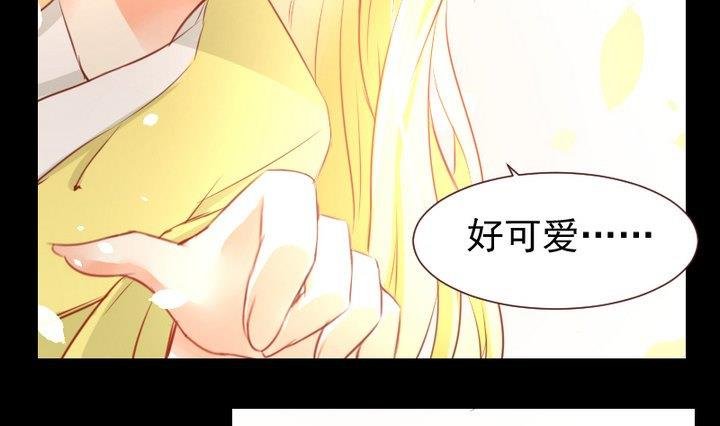 第56话 他是个大坏蛋！