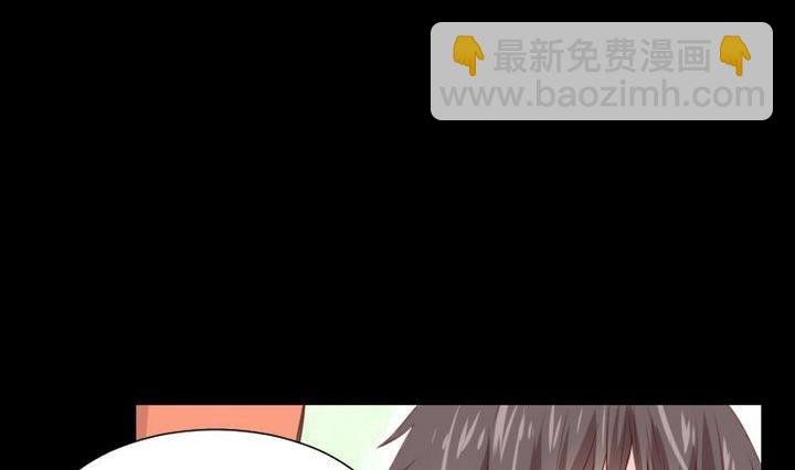 第57话 被赶出来了！