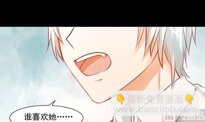第58话 迷茫