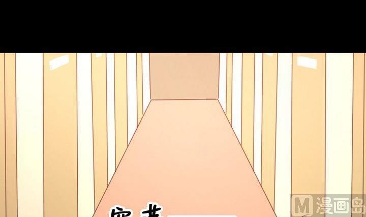 第59话 绑架