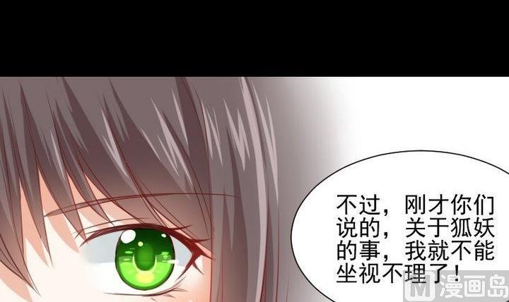 第60话 这绝对是误会