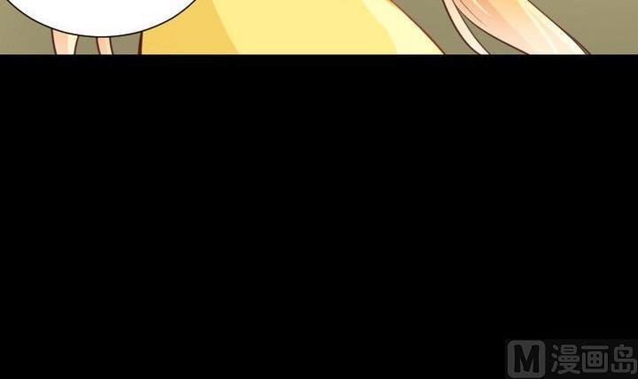 第62话 你的耳朵