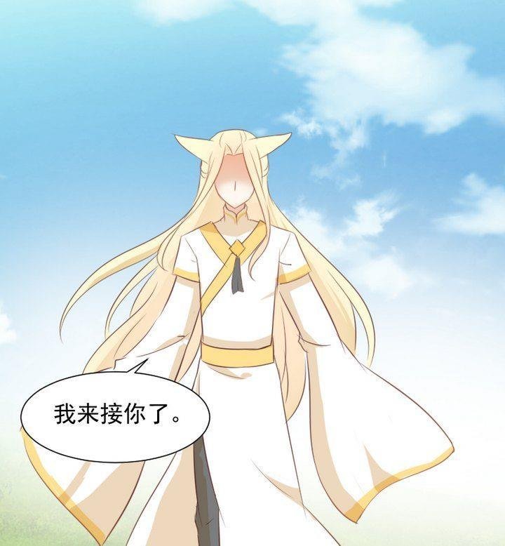 第63话 不知所措的心意