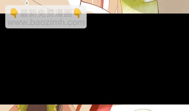 第66话 软弱的兔子