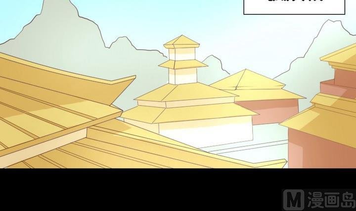 第67话 对不起