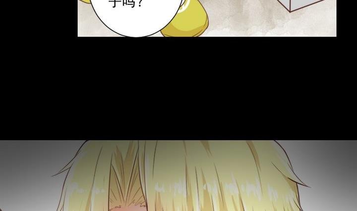 第67话 对不起