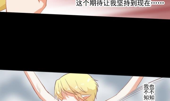 第67话 对不起