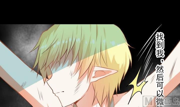 第67话 对不起