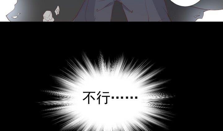 第75话 离开此地