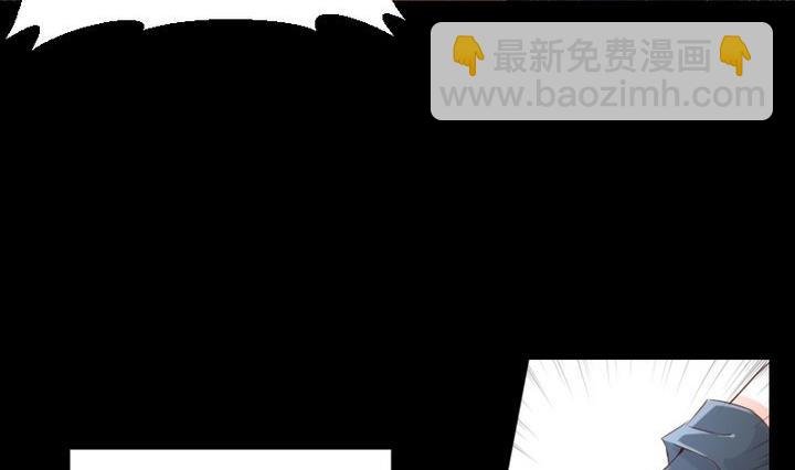 第75话 离开此地