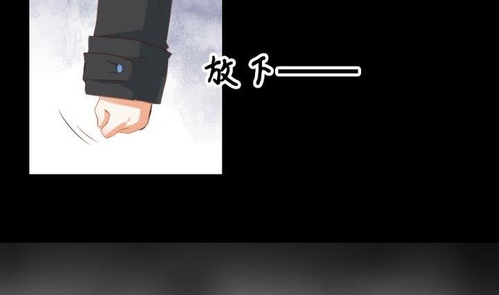 第76话 因爱生恨