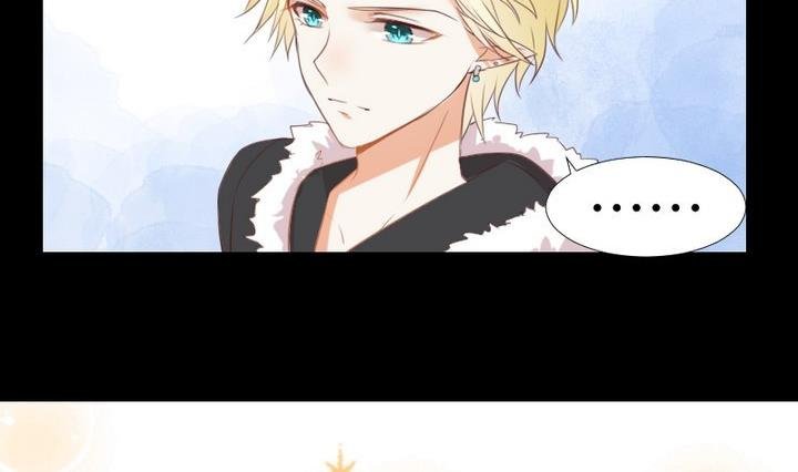 第79话 重新交错的爱恋