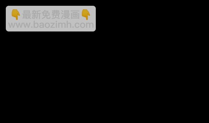 第80话 来自人类的提亲