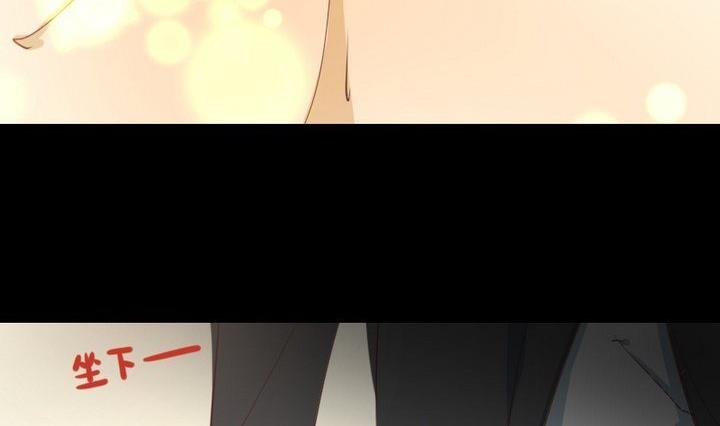 第81话 睡颜
