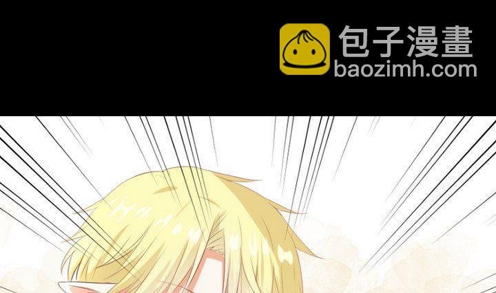 第82话 腹黑养成记