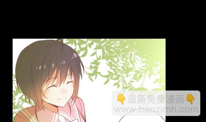 第84话 想你