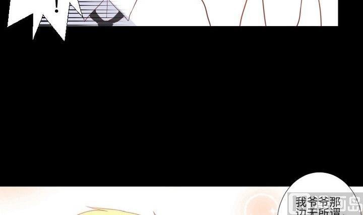第86话 废柴救忠犬