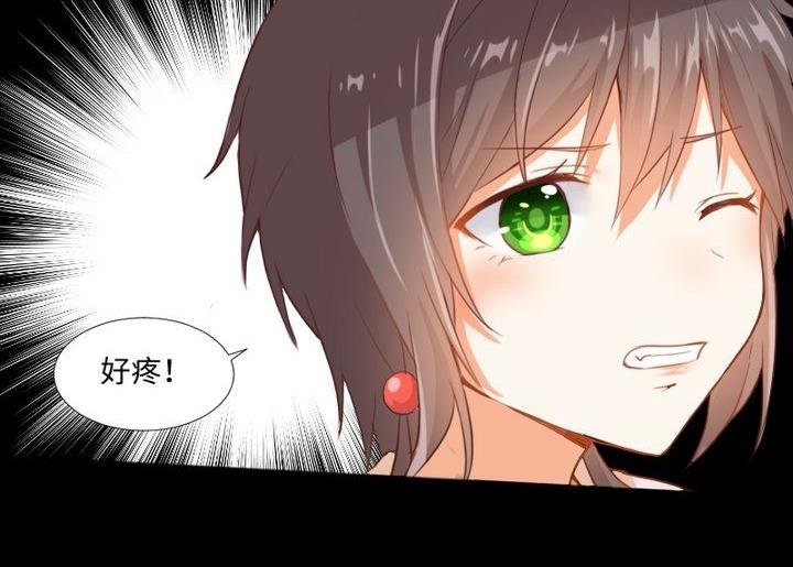 第86话 废柴救忠犬