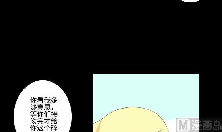 第88话 头发的重量
