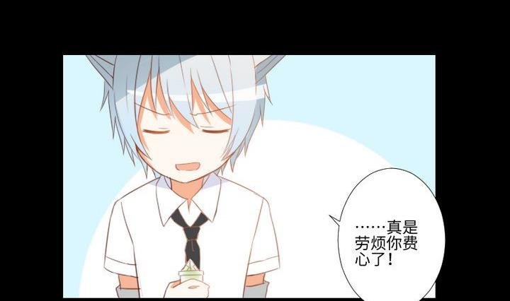 第88话 头发的重量