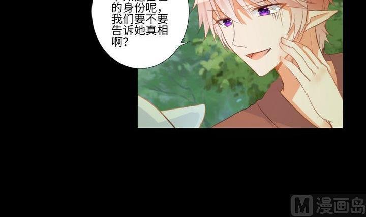第89话 我们回来了