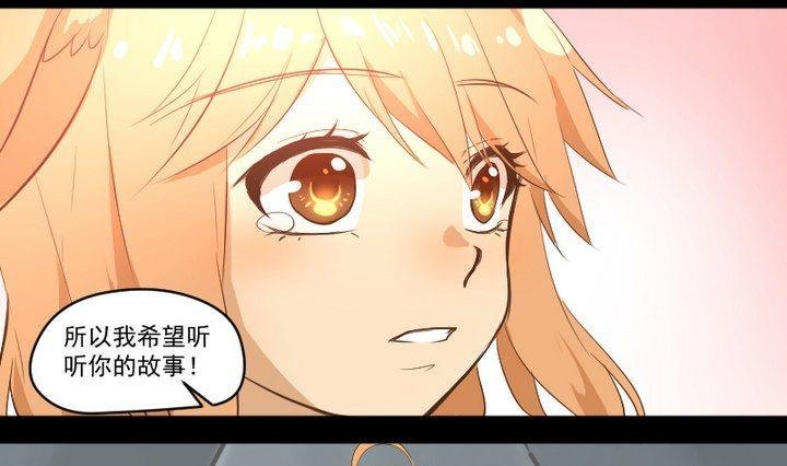 第10话 狐妖九狸