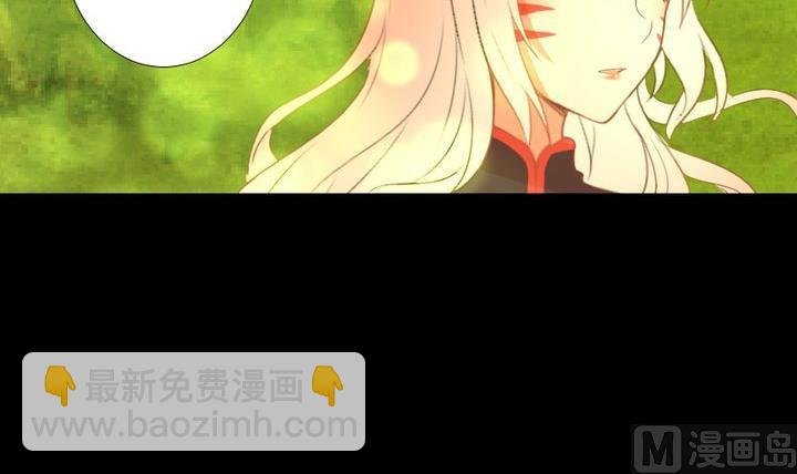 第94话 猫捉老鼠